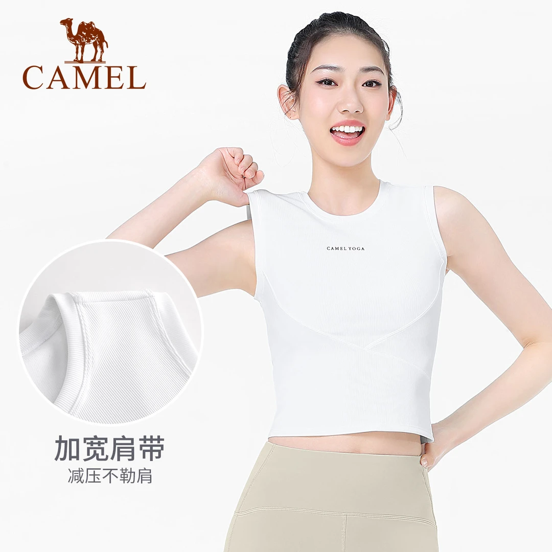 骆驼瑜伽服女背心透气内衣速干运动美背打底外穿健身服