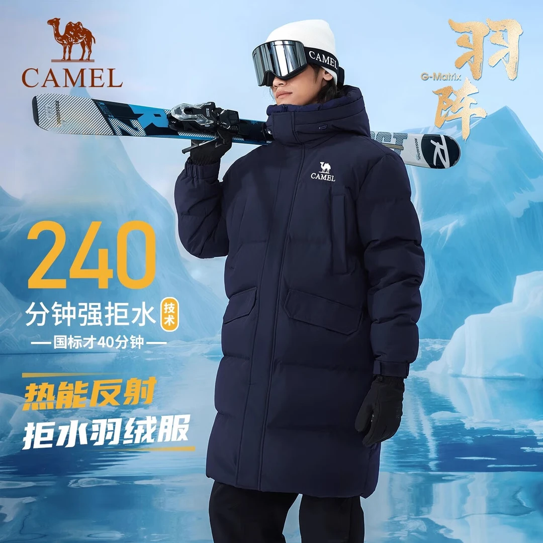 【雪境|拒水绒】骆驼户外羽绒服2024冬季新款保暖防寒中长款面包服