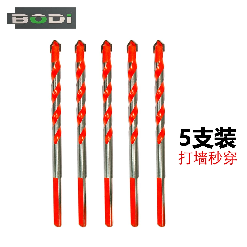 多功能霸王钻瓷砖电钻钻头打孔6mm超硬混凝土玻璃合金三角钻