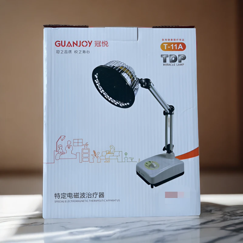 冠悦特定电磁波治疗器医用家用理疗灯台式小头TDP辅助治疗颈肩腰腿痛软组织损伤