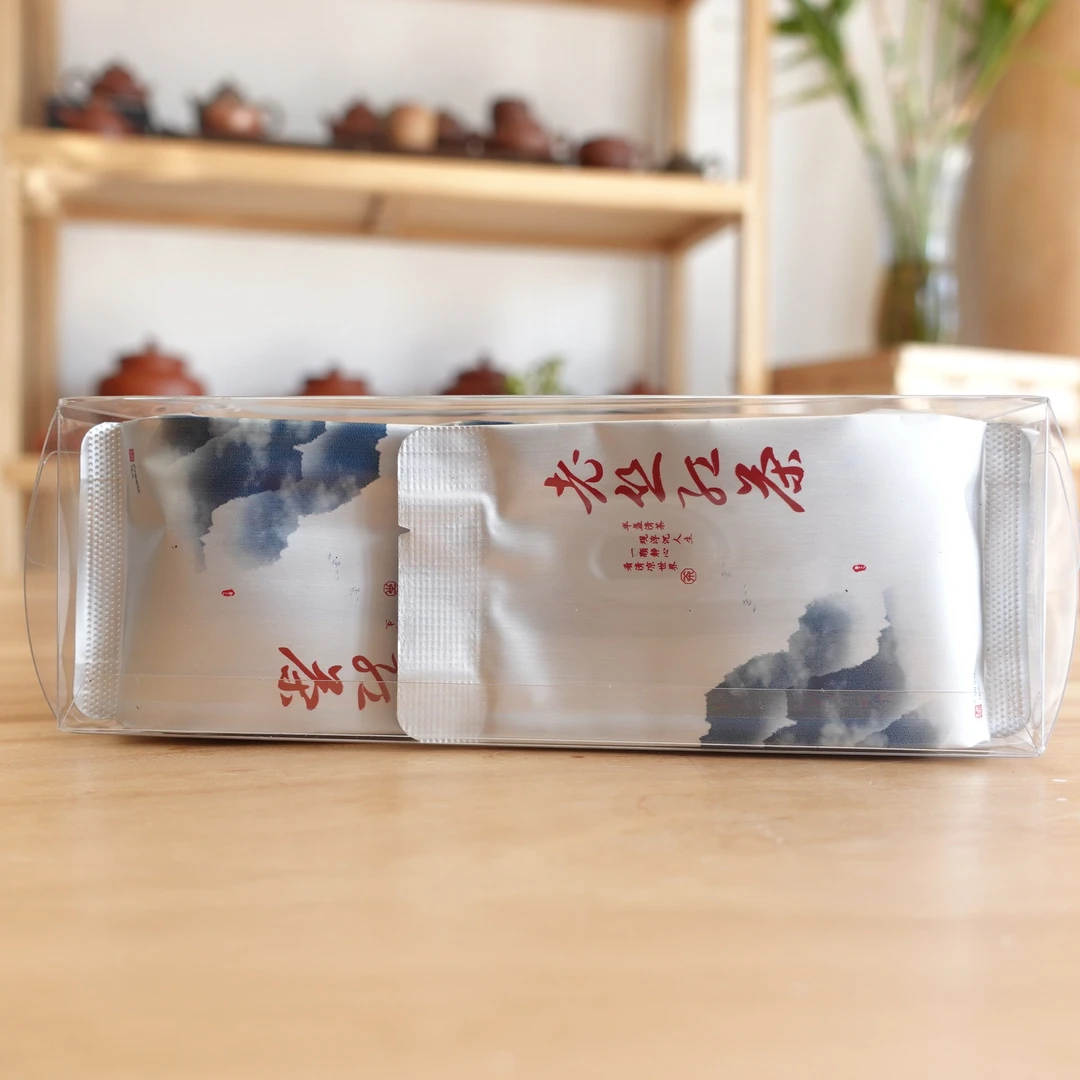 水悦逸品武夷正山小种桐木老丛红茶50克品鉴盒装小种红茶蜜香
