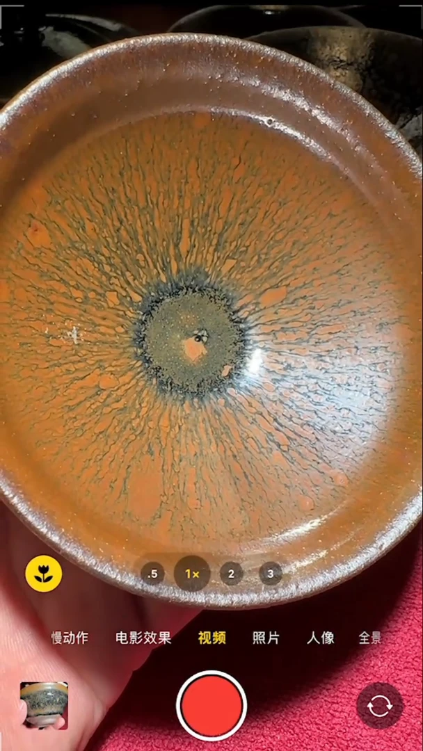 【闪购商品】茶盏通天龙窑柴烧建盏