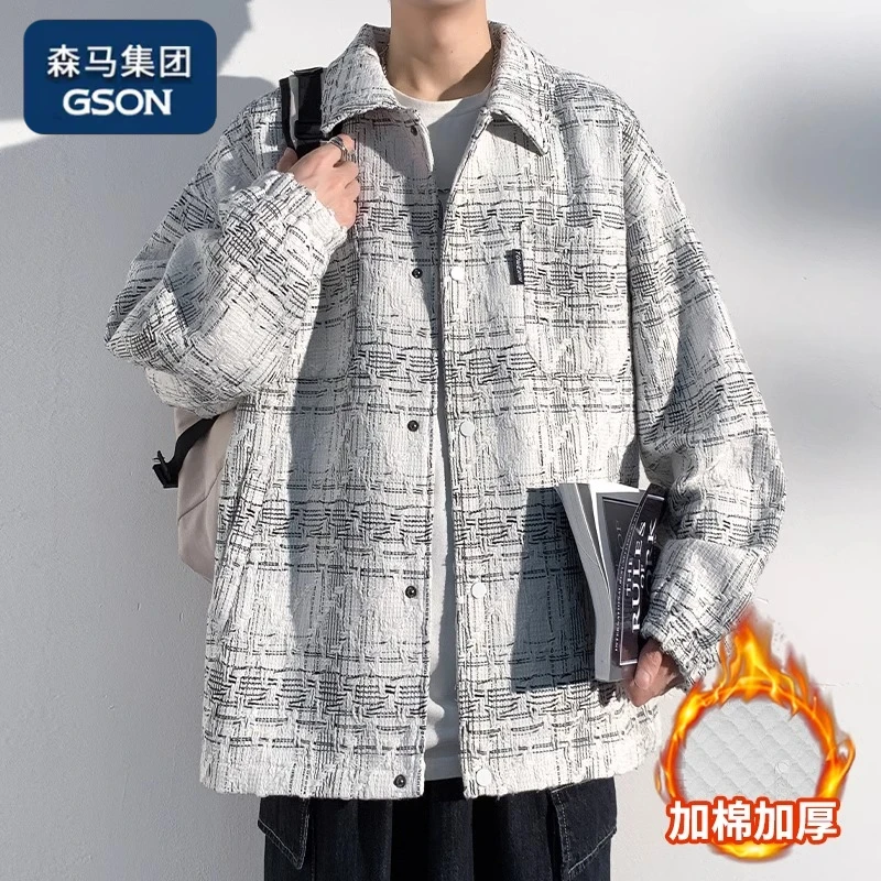 GSON秋冬季加棉加厚翻领夹克男款休闲外套男新款小众设计感衬衫男