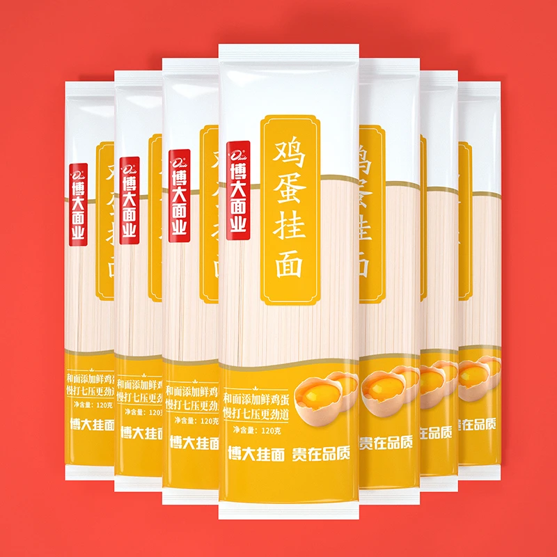 博大鸡蛋挂面小袋包装组合面条营养早餐面方便速食可做凉拌面汤面