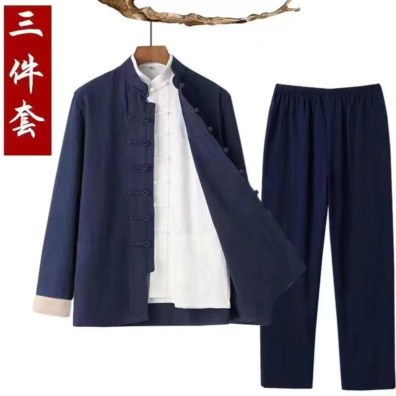 春秋套装男款棉麻三件套中老年长袖爸爸外套中国风新中式复古汉服