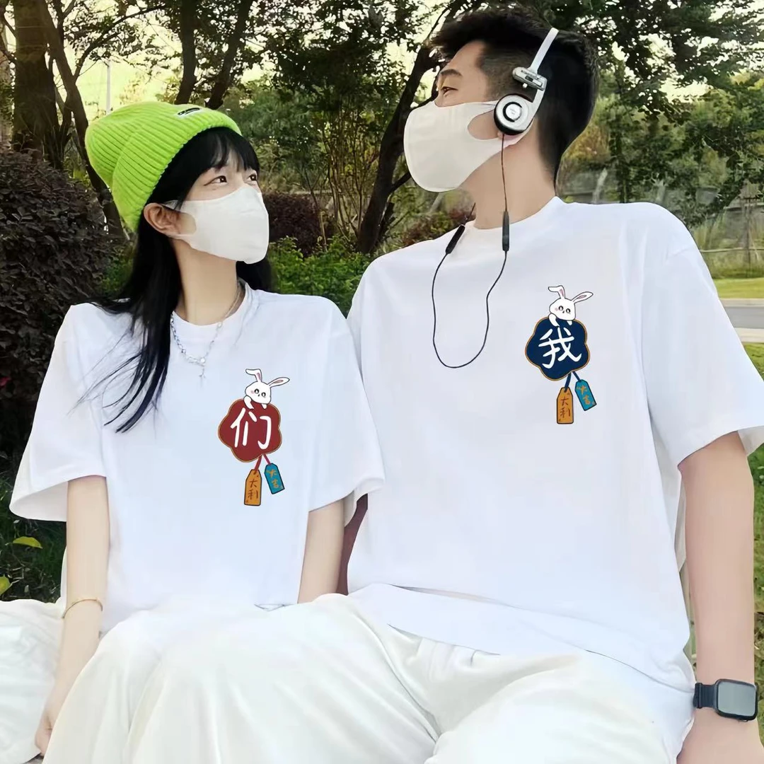 早春情侣装百搭开春印花ins小众圆领设计感纯棉情侣T恤白色半袖