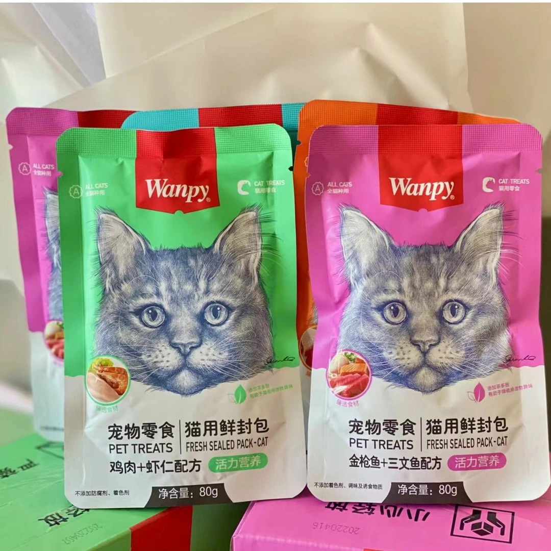 【当日发】猫罐头顽皮鲜封包猫零食猫咪零食湿粮成猫幼猫补水肉丝