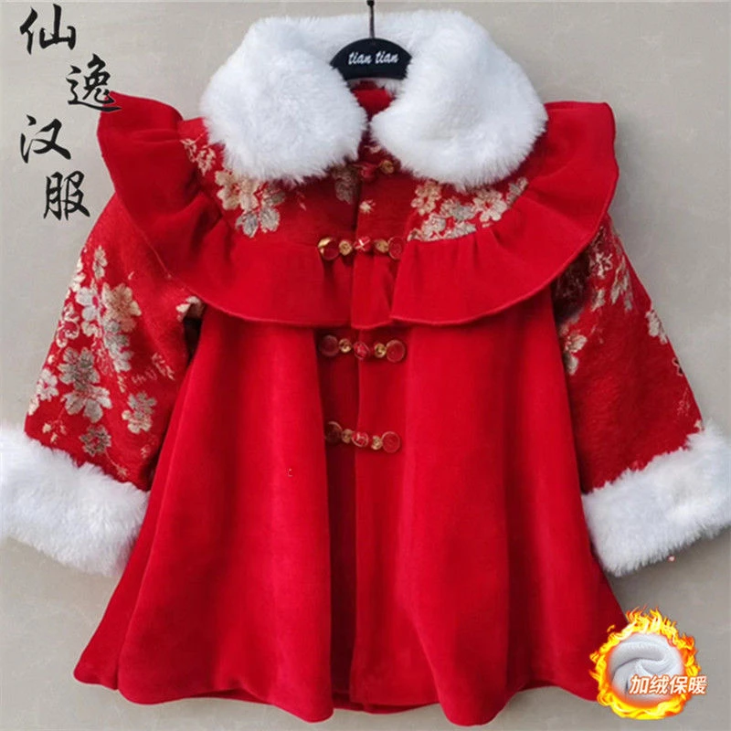 巴拉新品女童冬款汉服2022冬装新款儿童唐装连衣裙中国风女孩红色