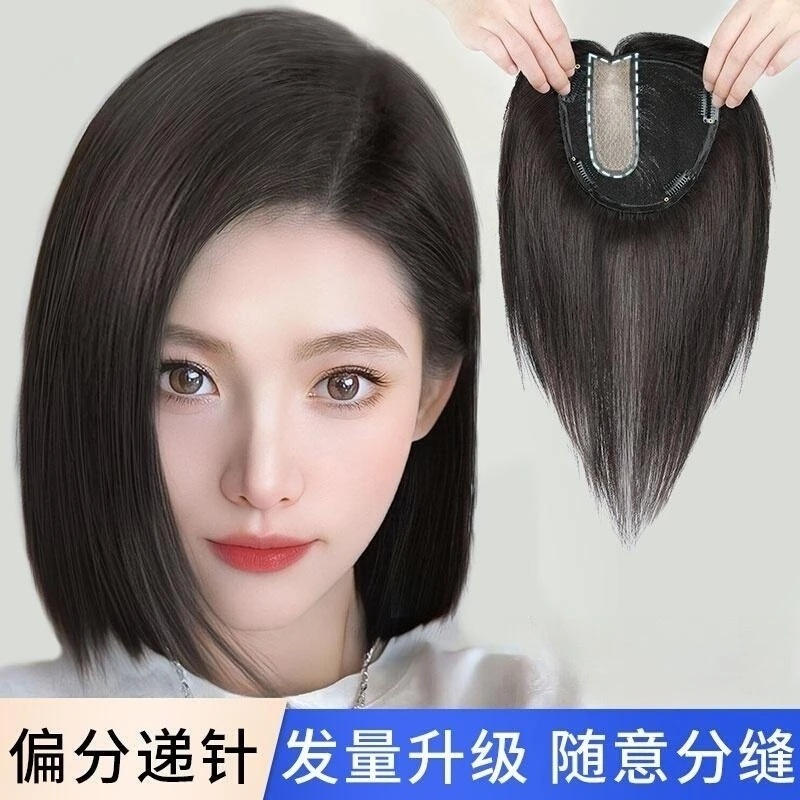 女士全手织+递针发根透气分缝隐形一片式假发真发假发片补发片