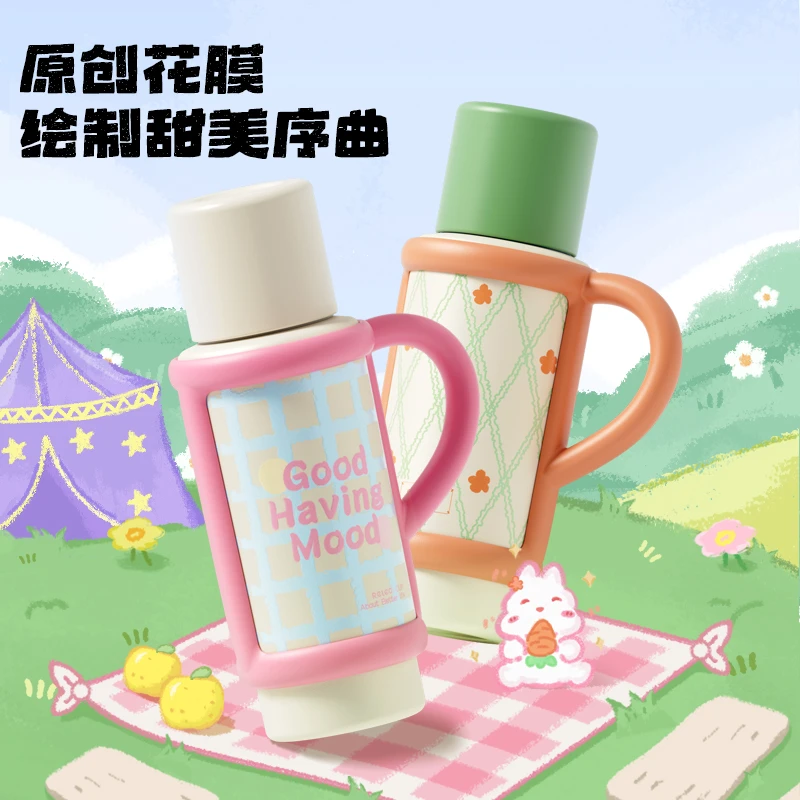 Relea/物生物便携星盏网红爆款杯子带吸管大容量保温杯