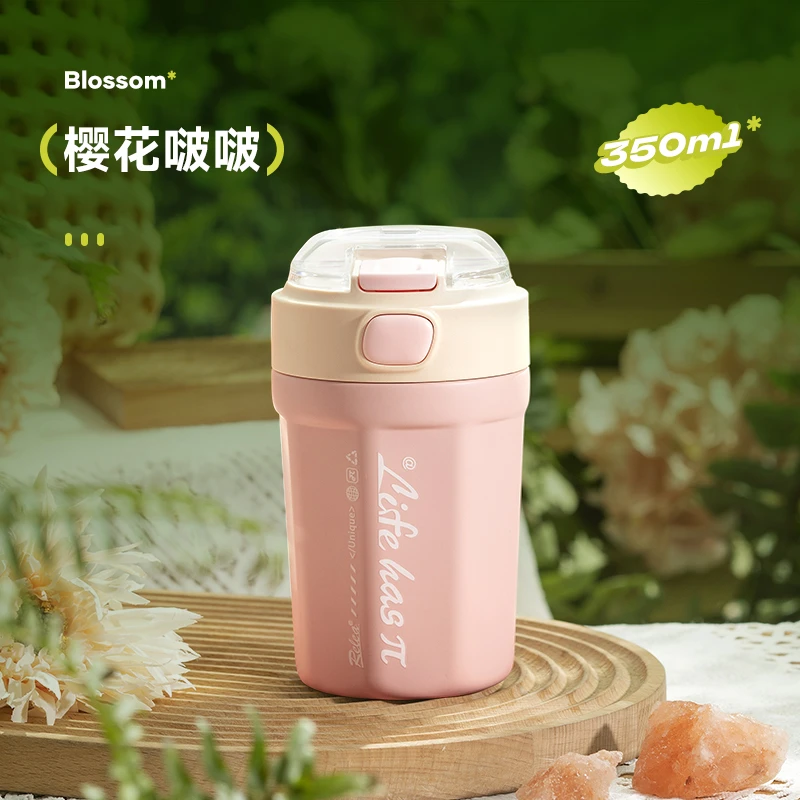【福利专场】物生物星光女生高颜值女士双饮316便携咖啡杯G