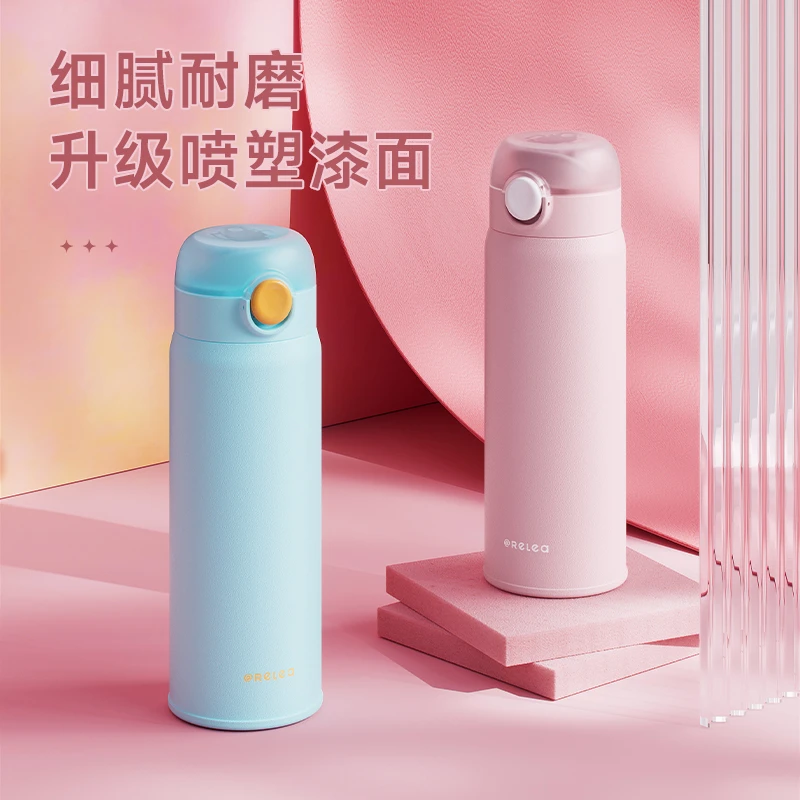 【小孩哥同款】物生物小孩哥同款保温杯消防员便携密封带盖防摔耐剪