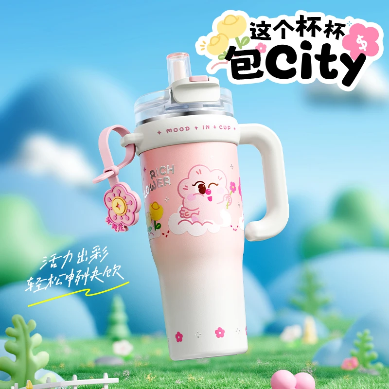 Relea/物生物保温杯吸管大力水守陶瓷覆膜内胆最新款女大容量水杯