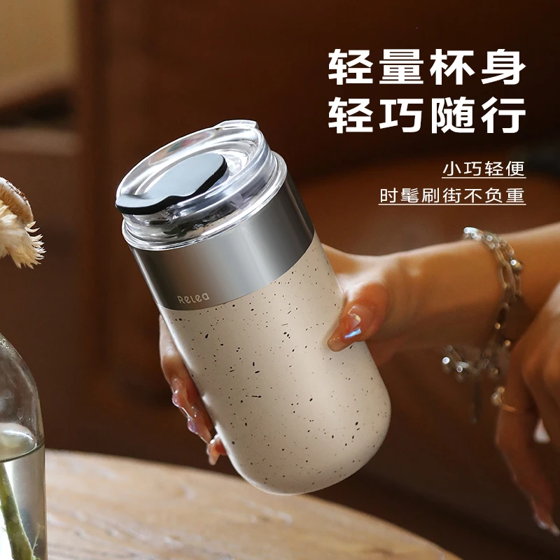 物生物高颜值甜酷便携式水杯户外车载小巧小型双饮咖啡保温杯G