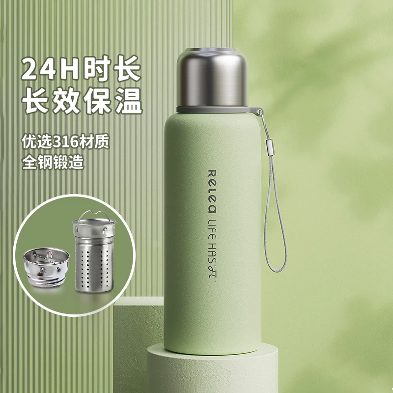 【平价专属】物生物摩可大容量保温户外旅行高颜车载真空泡茶保温杯