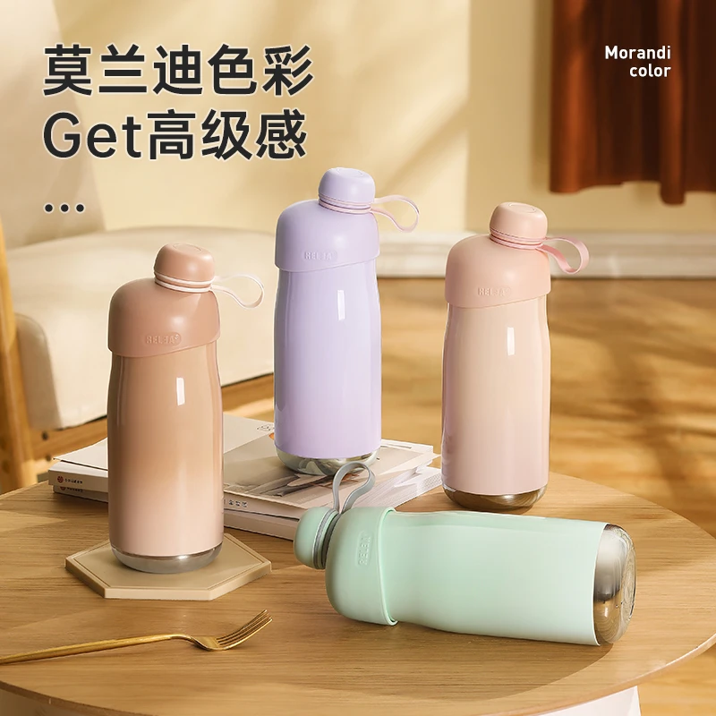 【粉丝专享】物生物乐游简约小清新创意真空智能大容量吸管保温杯