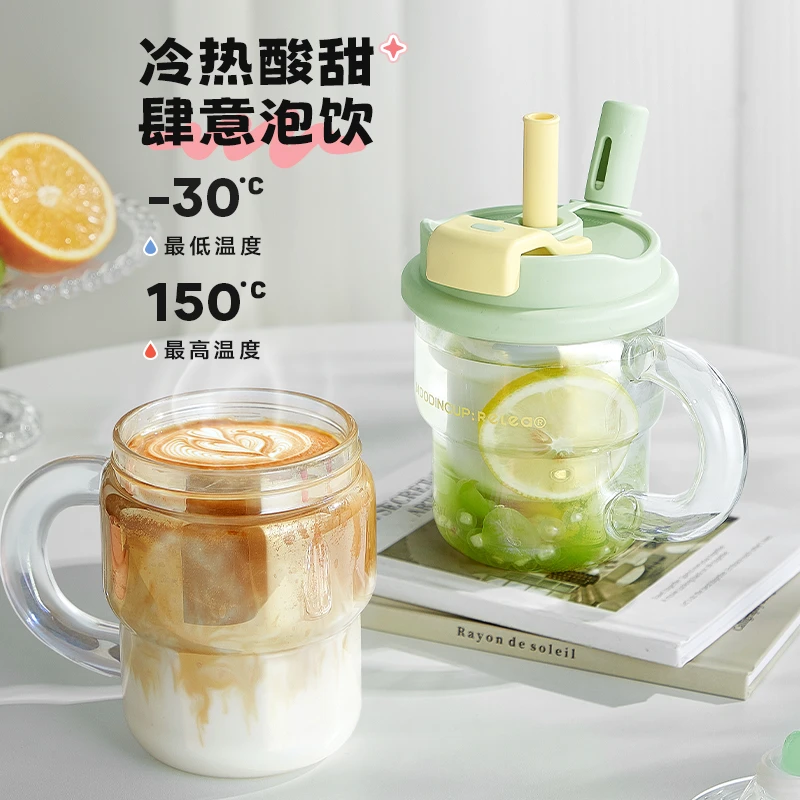 Relea/物生物咚咚玻璃杯女生专用高颜值茶水分离办公室大容量水杯