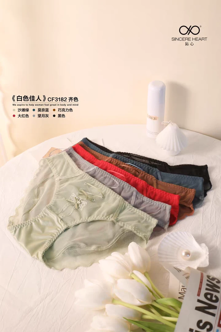 沁心“白色佳人”CF3182手工丝带蝴蝶结低腰性感蕾丝内裤