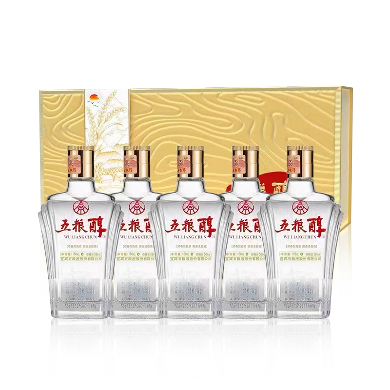 五粮醇五粮液股份出品铠甲小酒礼盒送礼浓香型白酒50度150ML*5