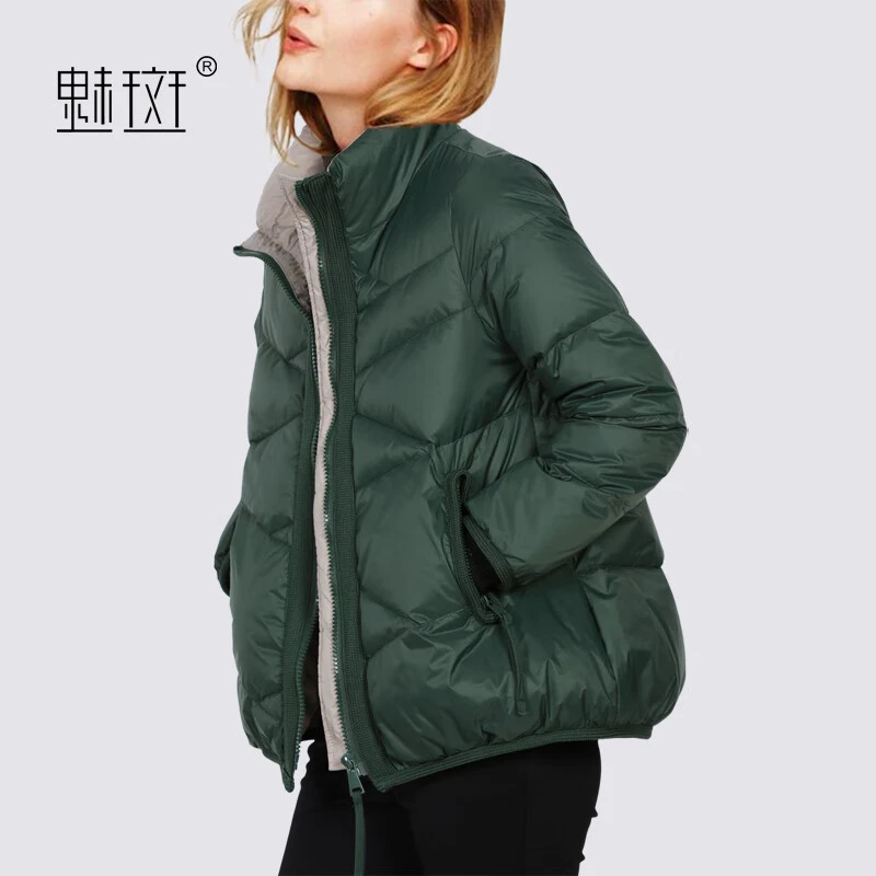 魅斑潮牌轻薄羽绒服女短款2023冬季新款时尚白鸭绒小个子保暖外套