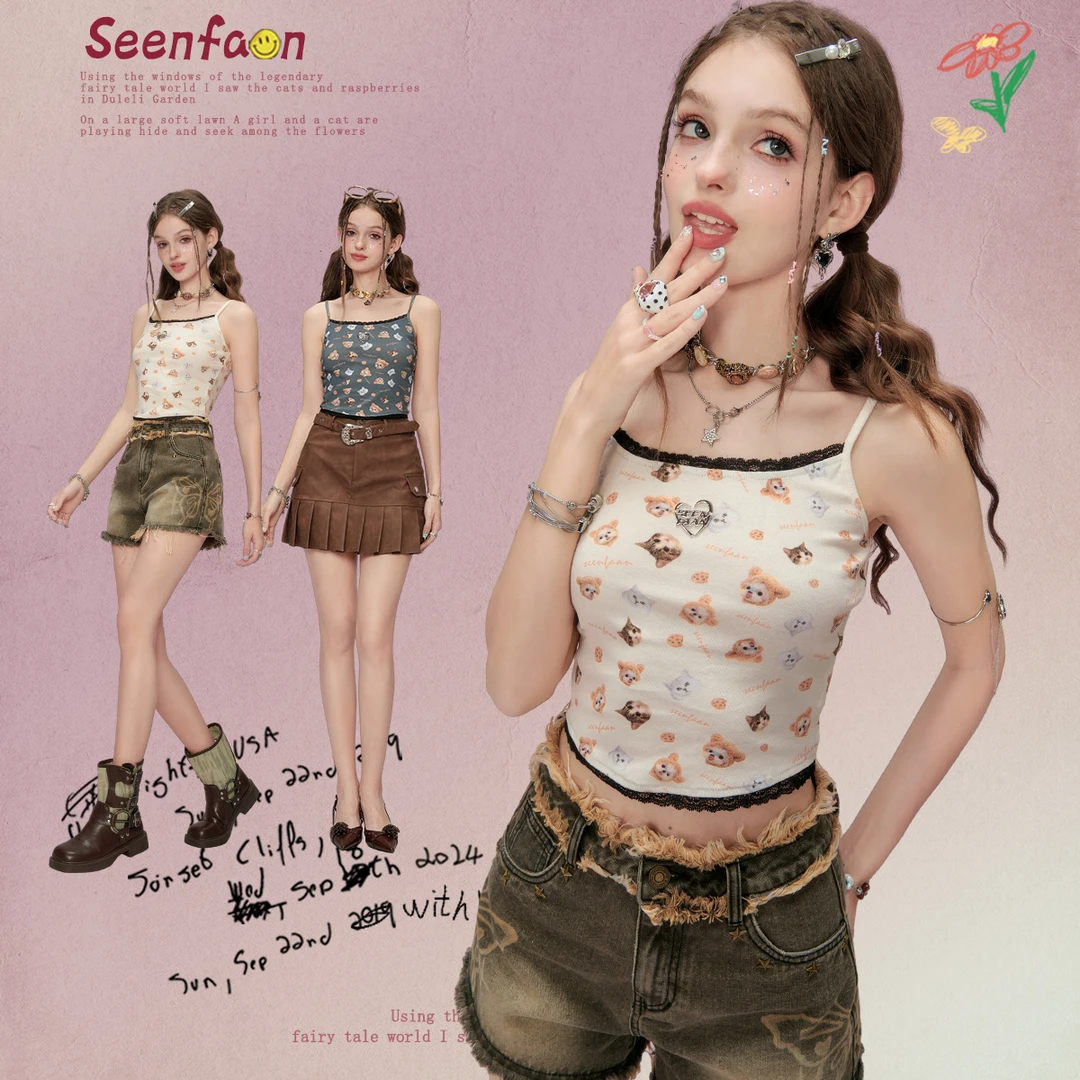 0124【金拐子专属】SEENFAAN盛放街头辣妹修身套头吊带背心ESB003