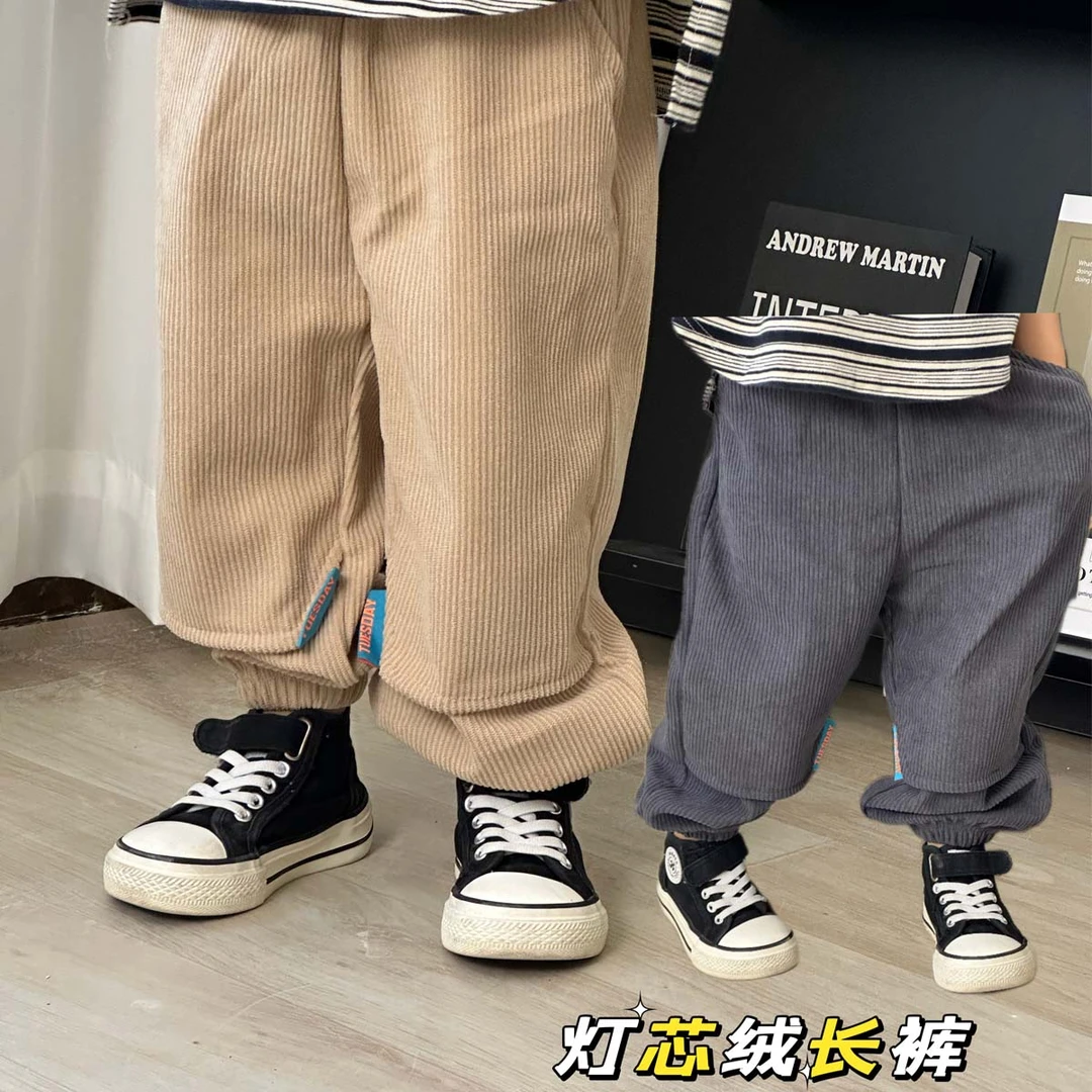 儿童灯芯运动卫裤2023秋冬季新款男女童纯色宝宝洋气休闲裤子D362