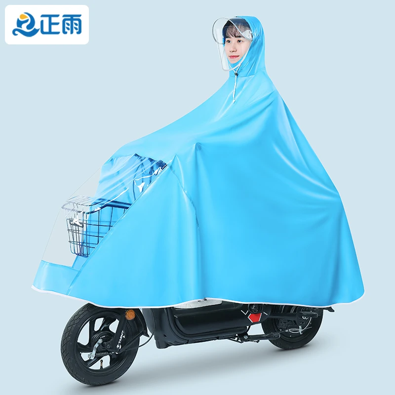 【正雨】雨衣电动车女款长款全身防暴雨自行车单人电瓶车专用雨披