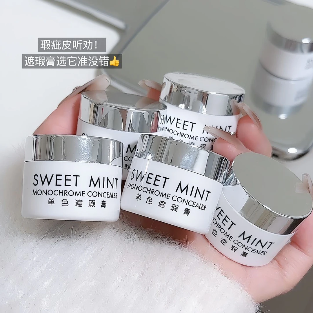 单色遮瑕膏遮盖纹身斑点痘印脸部修容黑眼圈遮通用暇盘防汗学生党