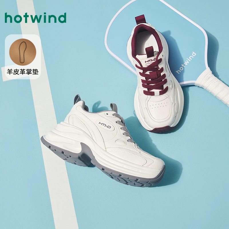 热风商场女鞋低帮时尚休闲鞋秋冬保暖【双11返场】新款H42W25113