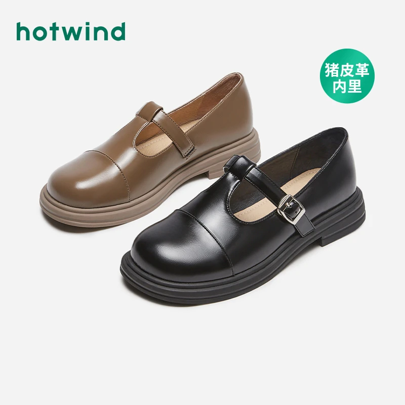 热风2023年春季新款女士时尚休闲鞋H02W3148