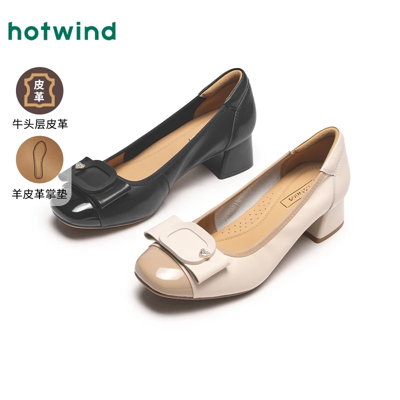 【双11同价热风商场款】【琥珀流光】女粗跟高跟单鞋H18W25104