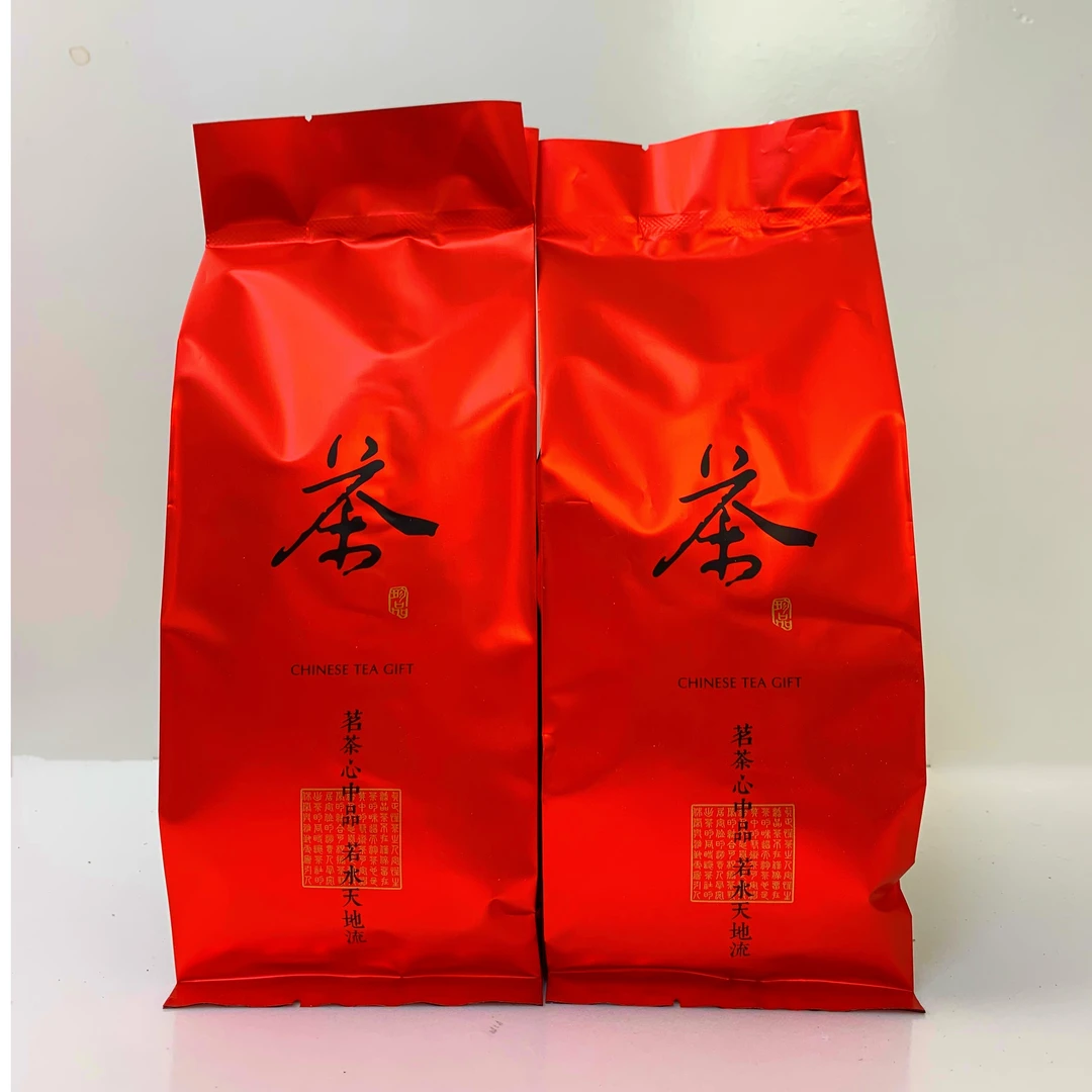 【50g一袋】武夷山桐木关古法正山小种耐泡红茶蜜香型高山好茶50g
