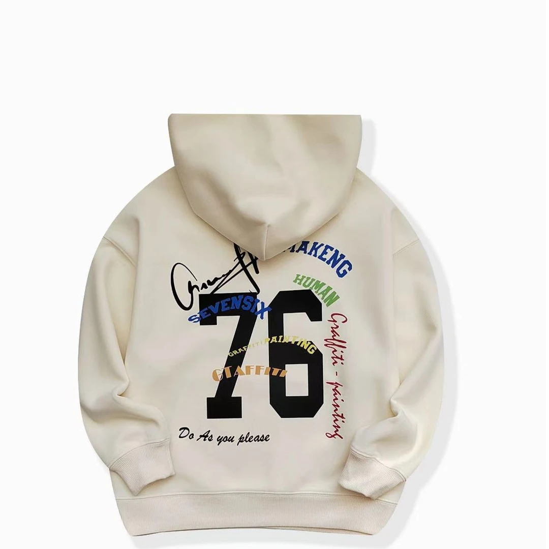 【小怪兽】儿童男童春秋新款字母印花休闲连帽卫衣中大童后背76百