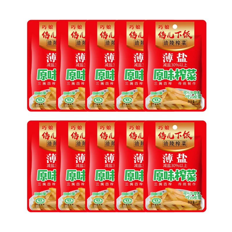 倍儿下饭涪陵榨菜薄盐麻辣榨菜81g田间小菜下饭菜开胃榨菜丝菜芯