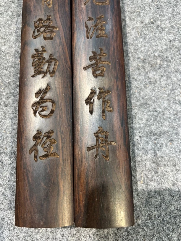 黑檀木镇尺长30宽8高3厘米