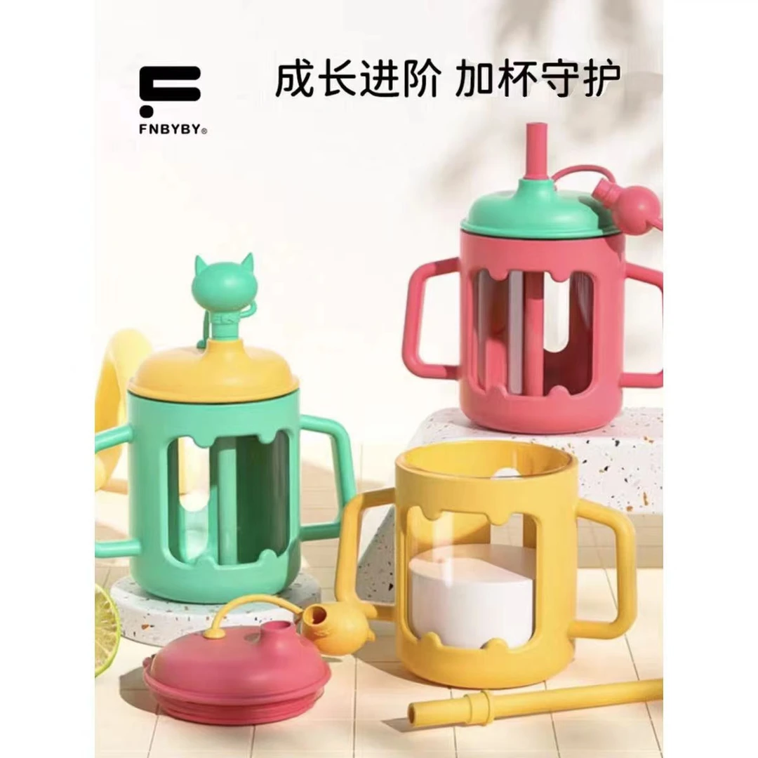 菲尼贝贝玻璃牛奶杯宝宝儿童喝奶刻度杯水杯早餐杯带吸管时尚多色