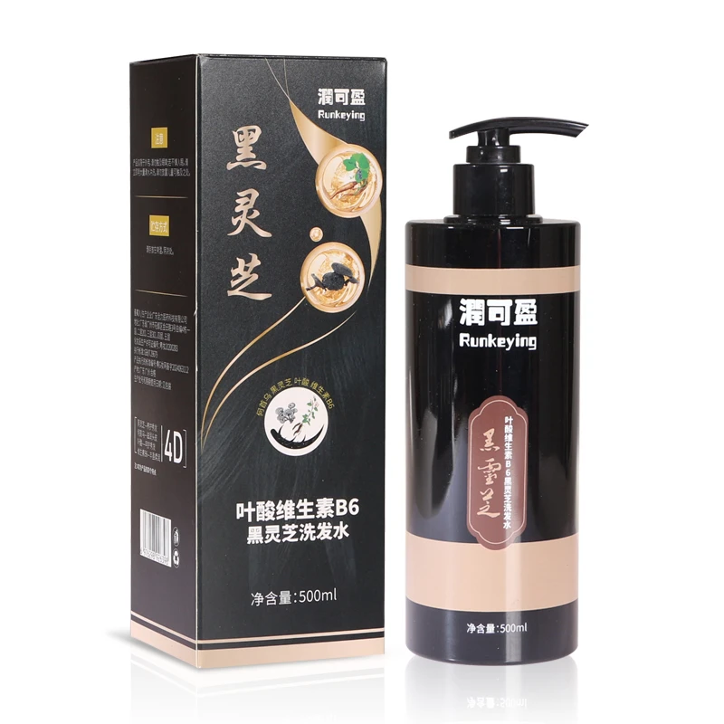 润可盈叶酸维生素B6黑灵芝洗发水