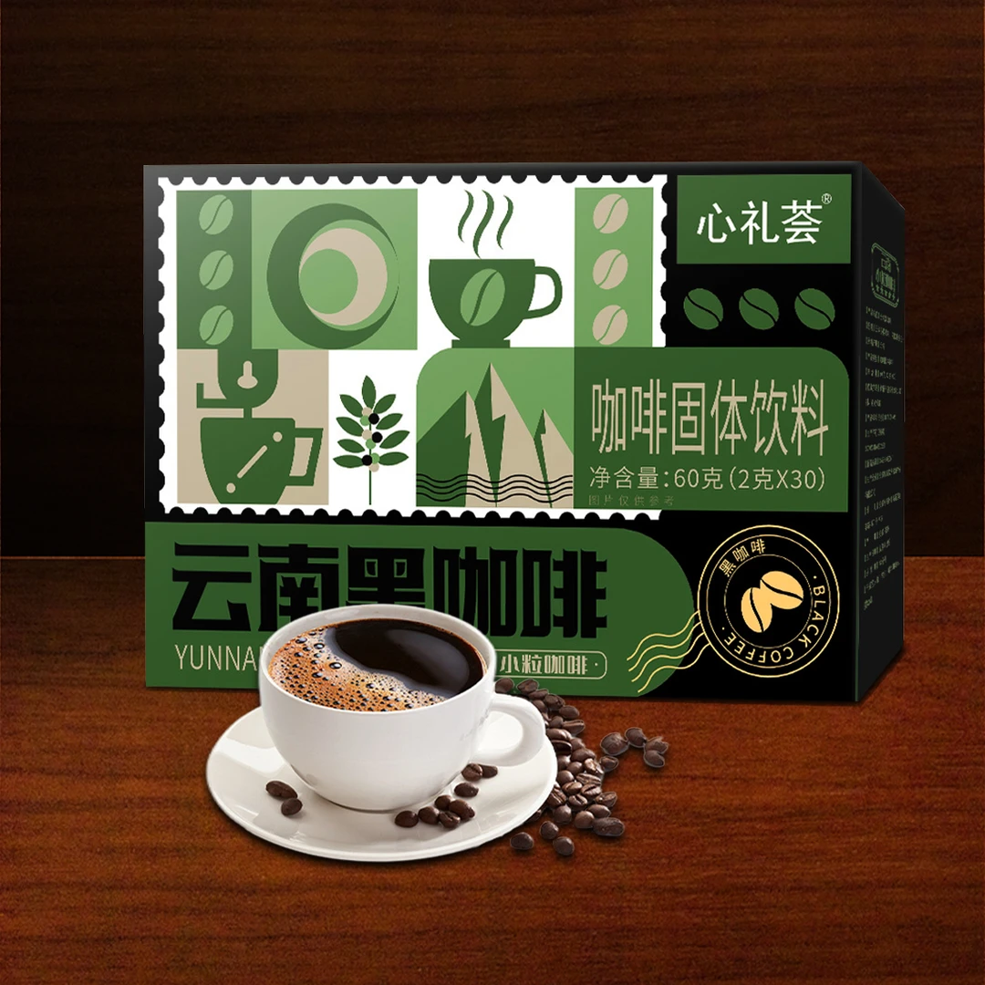 黑咖啡速溶冷热双泡精选阿拉比卡咖啡豆30条/盒