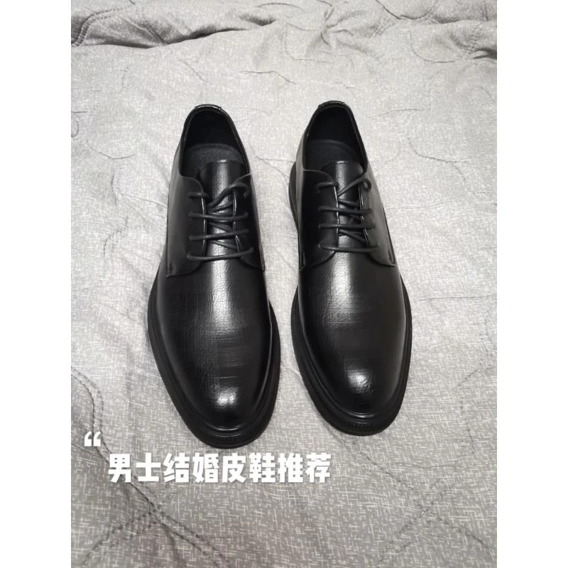 男士正装皮鞋结婚新郎通勤西装休闲商务高级感增高英伦风厚底男鞋