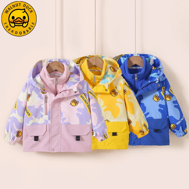 XYY-小黄鸭儿童春秋冬季新款两件套外套QD286