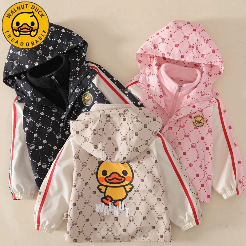 小黄鸭儿童秋季上衣外套新款洋气秋款连帽两件套XT069-XCC