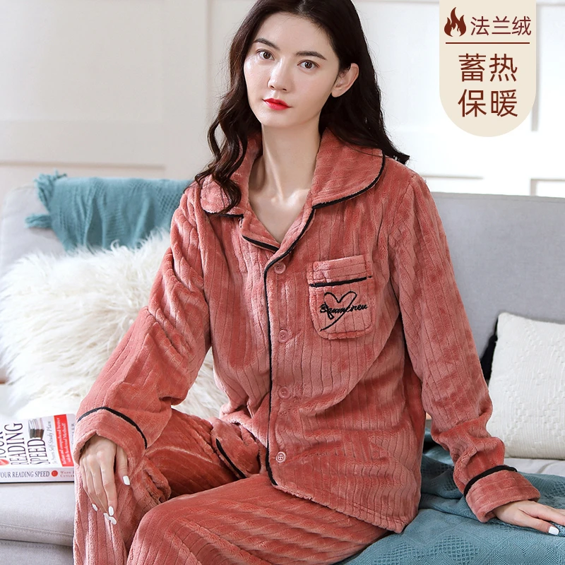 睡衣女秋冬季法兰绒加厚保暖套装春秋开衫珊瑚绒家居服可外穿冬天