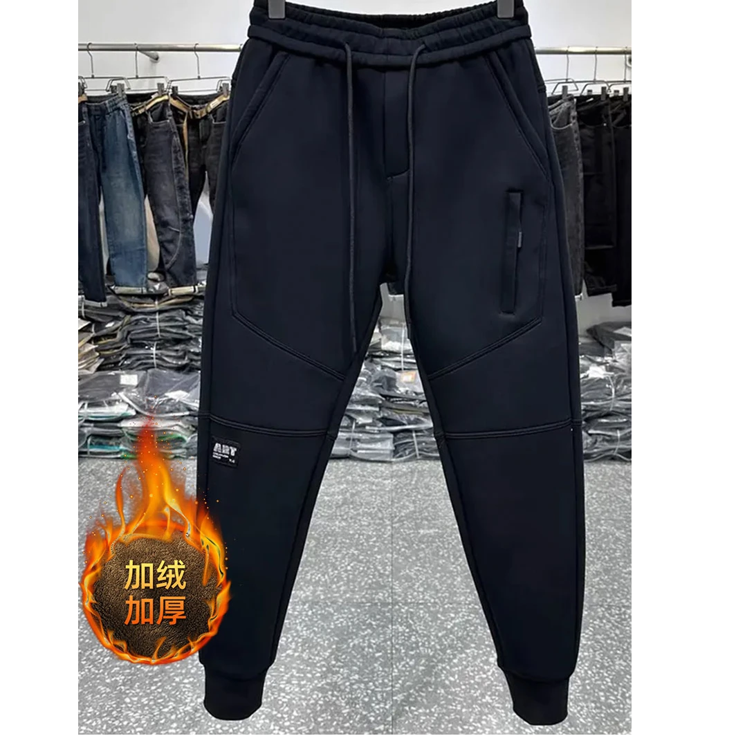 网红痞帅加绒加厚束脚工装运动休闲裤男士冬季款弹力小脚哈伦长裤