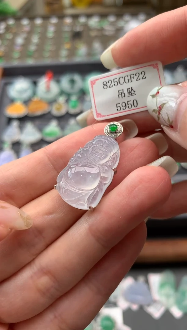 【闪购商品】翡翠挂件18K金镶嵌825CGF22