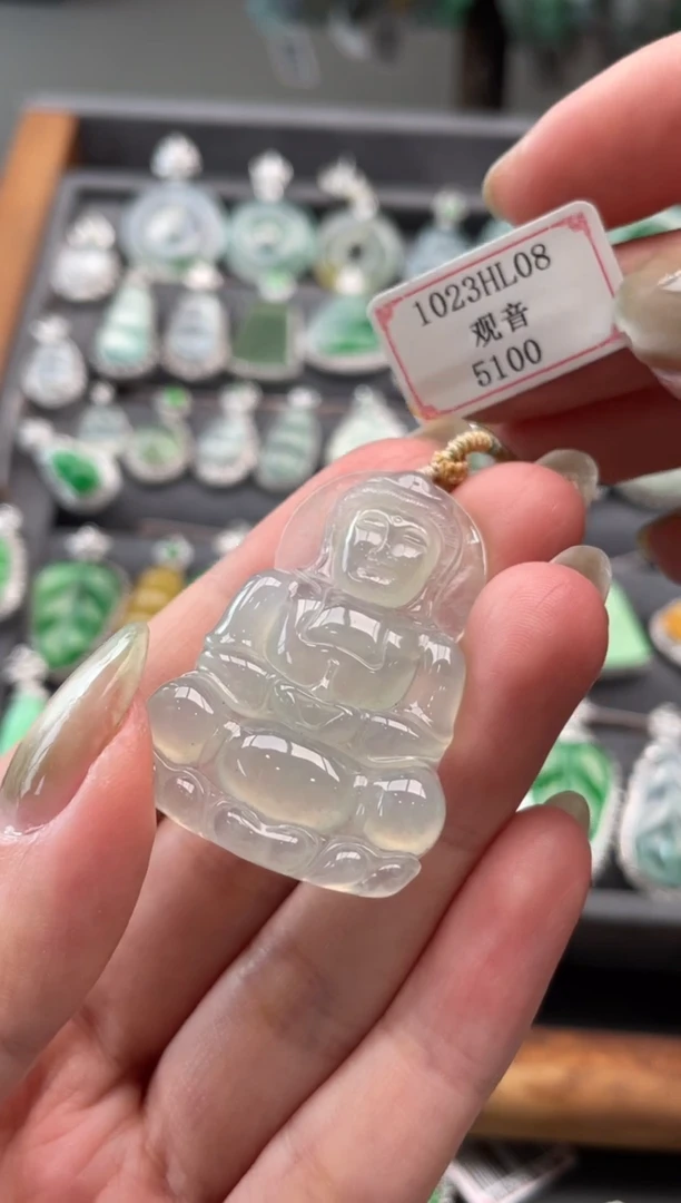 【闪购商品】翡翠挂件未镶嵌1023HL08