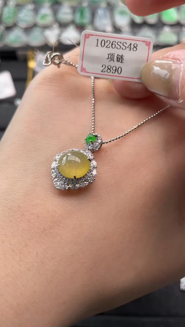 【闪购商品】翡翠吊坠(赠链)银S925镶嵌1026SS48