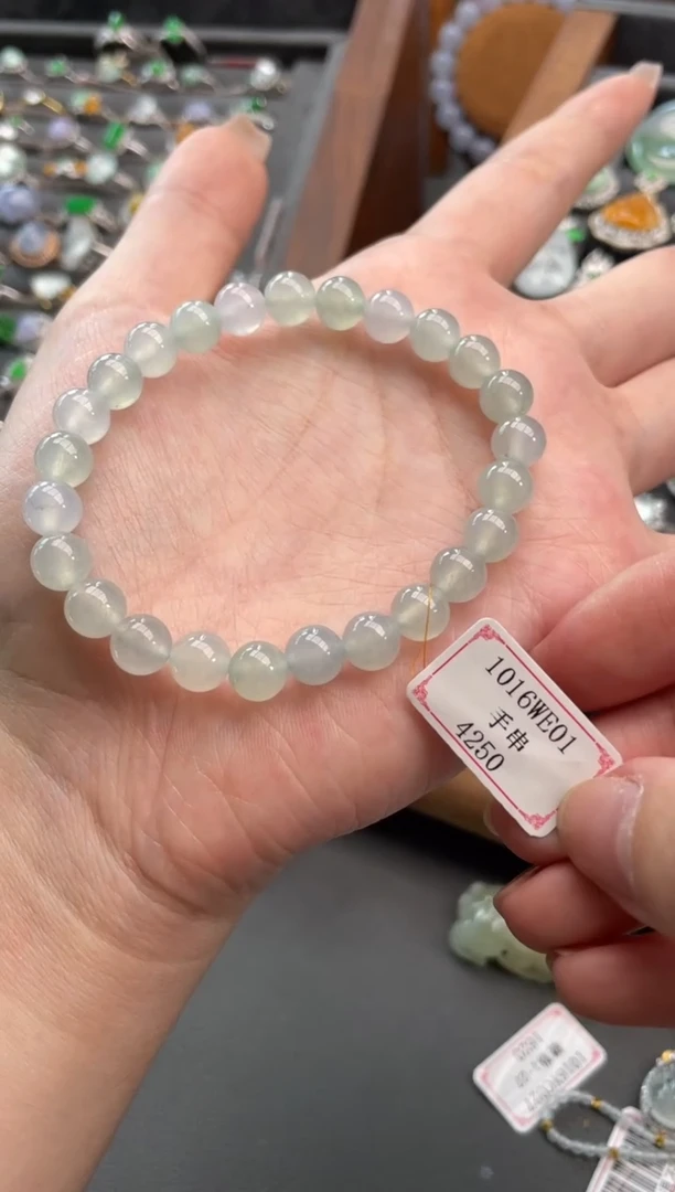 【闪购商品】翡翠手串未镶嵌1016WE01