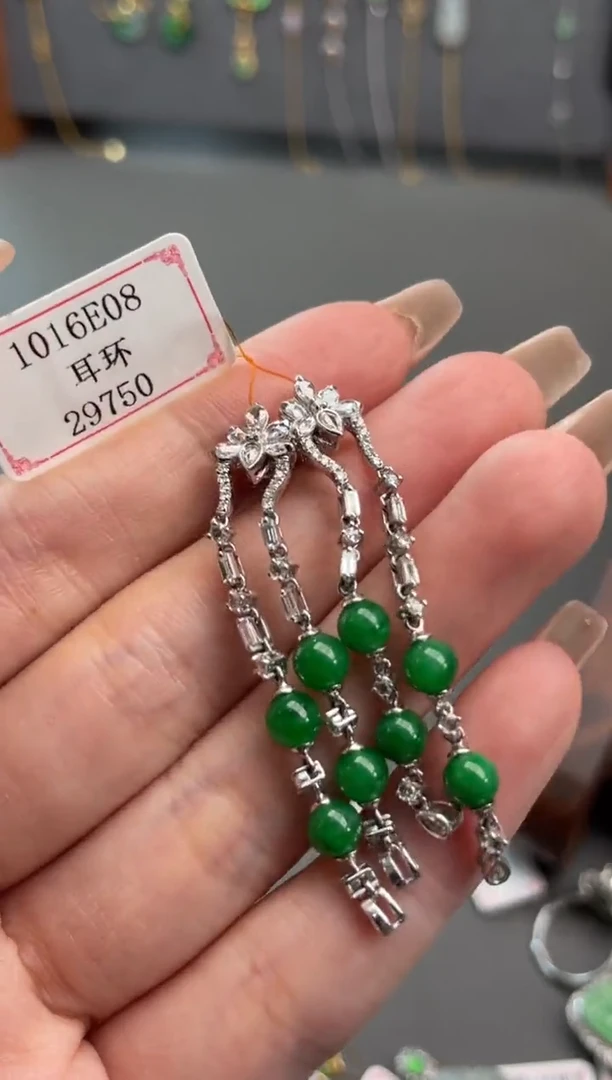 【闪购商品】翡翠耳饰18K金镶嵌1016E08