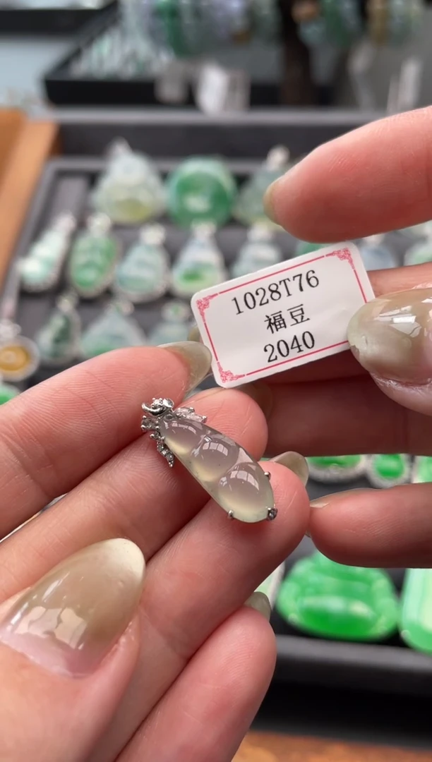 【闪购商品】翡翠挂件18K金镶嵌1028T76