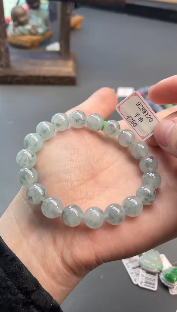 【闪购商品】翡翠手串未镶嵌928WY20